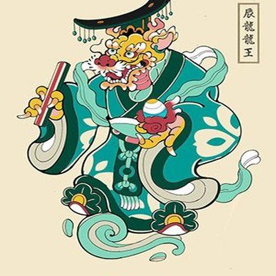 Year of the Dragon — Chinese Zodiac