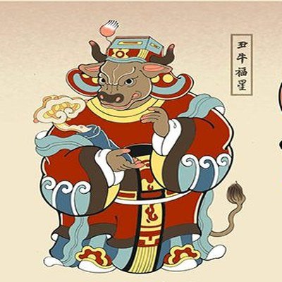 Year of the Ox — Chinese Zodiac