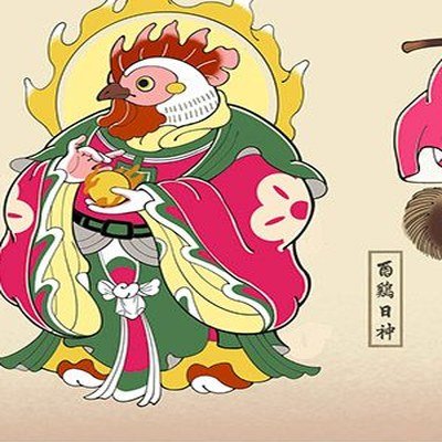 Year of the Rooster — Chinese Zodiac