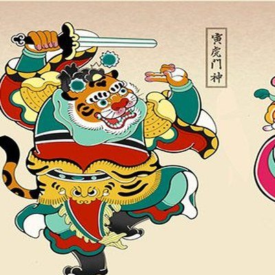 Year of the Tiger — Chinese Zodiac