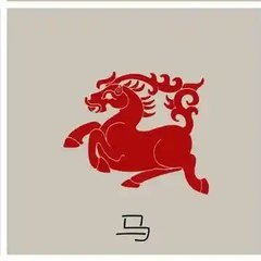 Horse zodiac icon