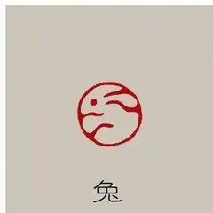 Rabbit zodiac icon
