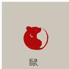 Rat zodiac icon